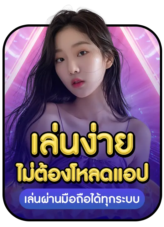 MADAM789 strength 1 MADAM789 strength 1