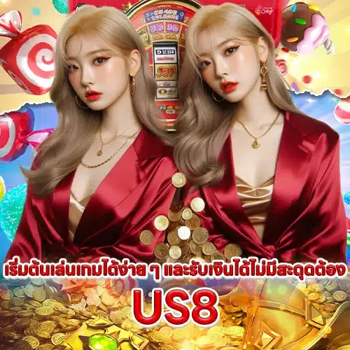 US8 US8 SLOT