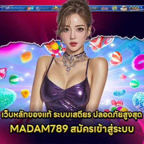 MADAM789 SIGNUP MADAM789 SIGNUP