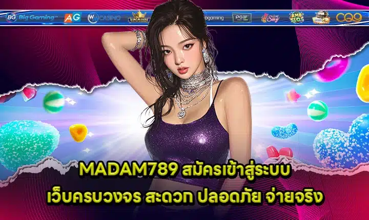 MADAM789 SIGNUP MADAM789 SIGNUP