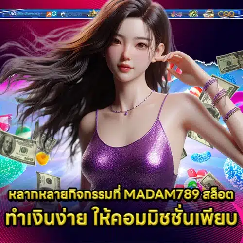 MADAM789 Slots (1) MADAM789 Slots (1)